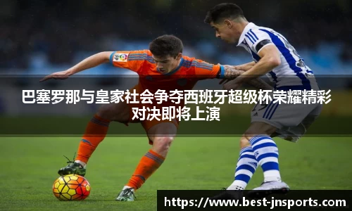 江南体育官方网站