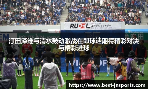 江南体育平台