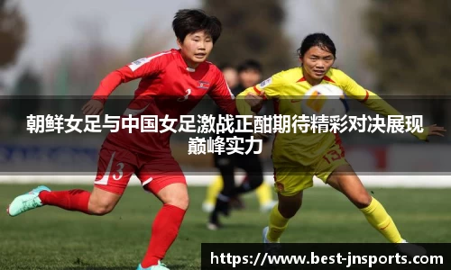 江南体育官方网站